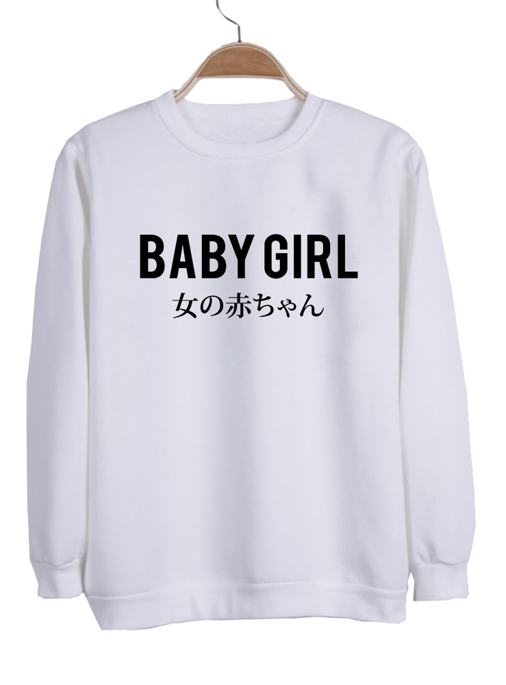 bubs sweatshirt baby