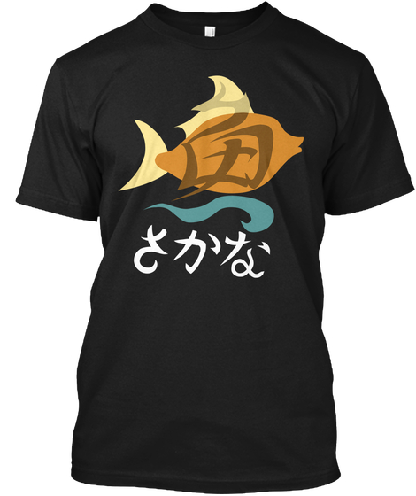 koisea t shirt